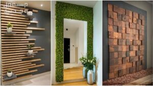 دهان طلاء داخلي